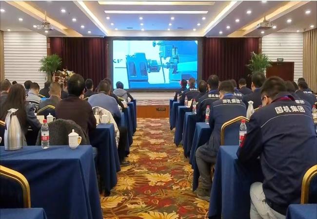 共謀發(fā)展新篇章，聚力再啟新征程 軸研所2025年經銷商會議在洛陽成功舉辦